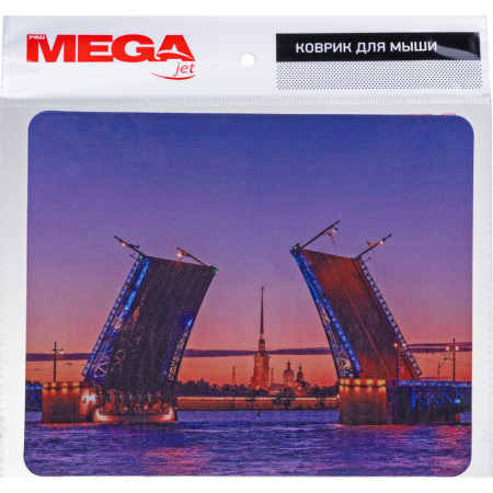 Коврик для мыши ProMega jet HMP0015 (303020006995600)