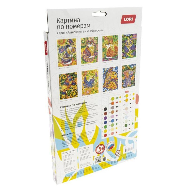 Картина по номерам Lori Котик