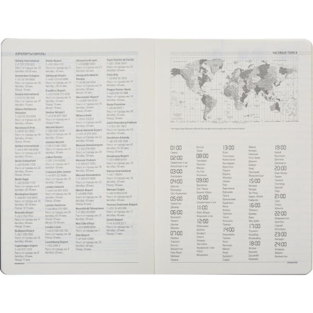 Ежедневник недатированный Bruno Visconti Megapolis Flex искусственная кожа A5 136 листов желтый (140х210 мм) (артикул производителя 3-531/14)