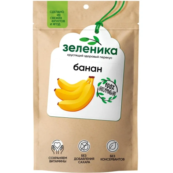 Бананы сушеные Зеленика Здоровый фруктовый перекус 20 г