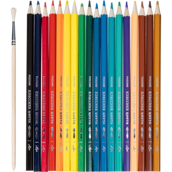 Карандаши акварельные Луч Классика цвета шестигранные 18 цветов с кистью  в наборе