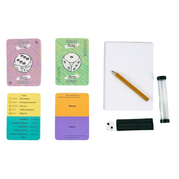 Настольная игра Экивоки Полный вперед