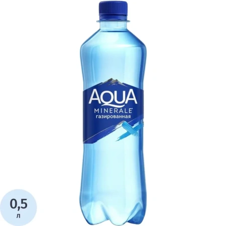 Вода питьевая Aqua Minerale газированная 0.5 л