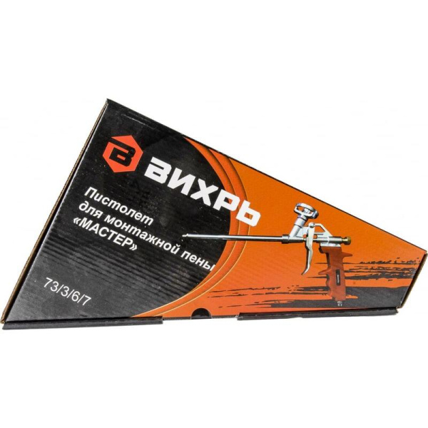Пистолет для монтажной пены МАСТЕР Вихрь (73/3/6/7)