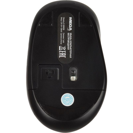 Мышь беспроводная ProMega E-WM008 черная