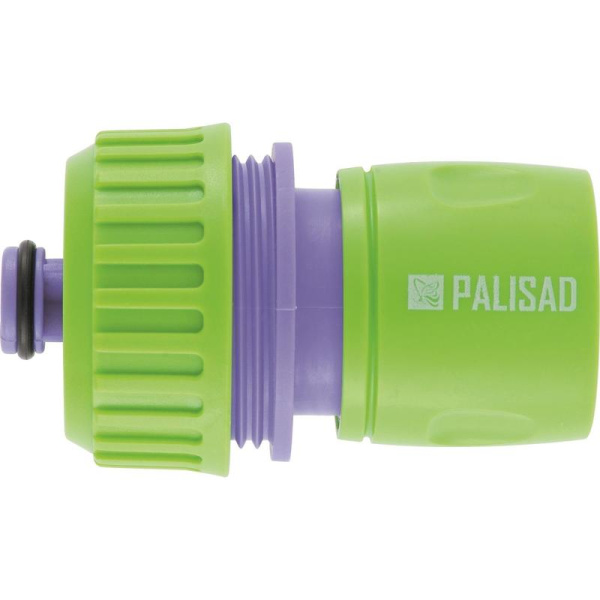Набор для подключения шланга Palisad 3/4 (65177)