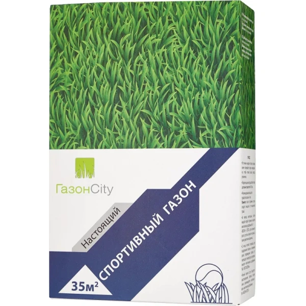 Семена газонной травы Газонcity Настоящий Спортивный 1 кг