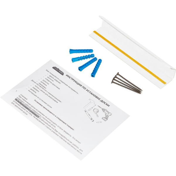 Доска стеклянная 100x200 см магнитно-маркерная белая Attache Premium