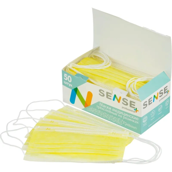 Маска медицинская одноразовая Sense трехслойная желтая (50 штук в  упаковке)