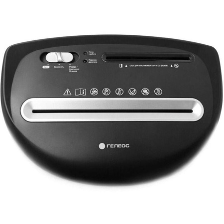 Уничтожитель документов Гелеос УП23-4 4-й уровень секретности объем корзины 23 л