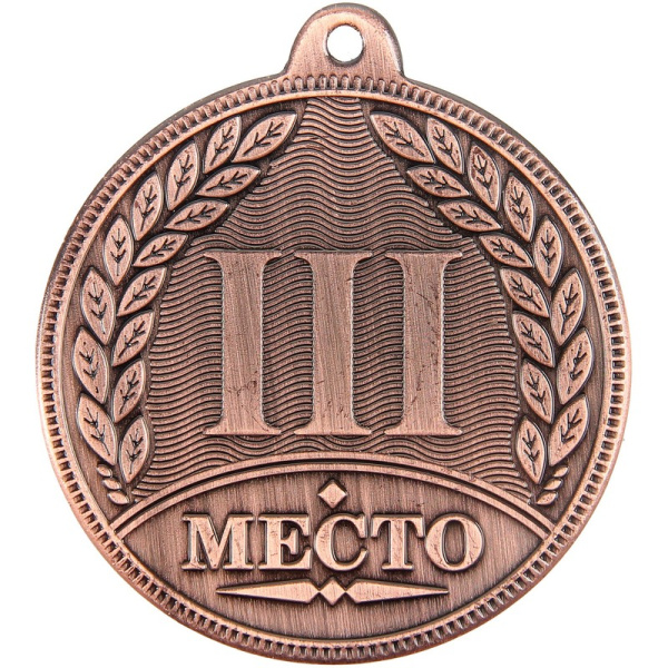 Набор медалей за 1, 2, 3 места