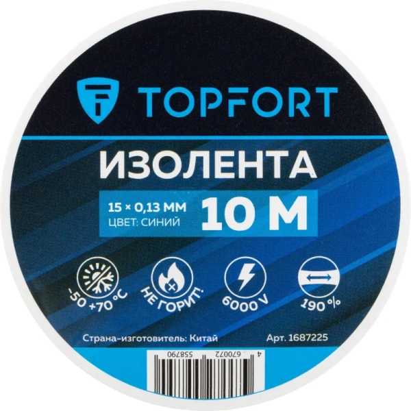 Изолента TOPFORT ПВХ 15 мм x 10 м синяя (1687225)