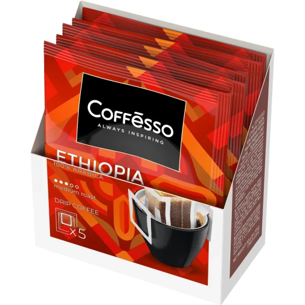 Кофе молотый в дрип-пакетах Coffesso Ethiopia Origin 10 г (5 штук в  упаковке)