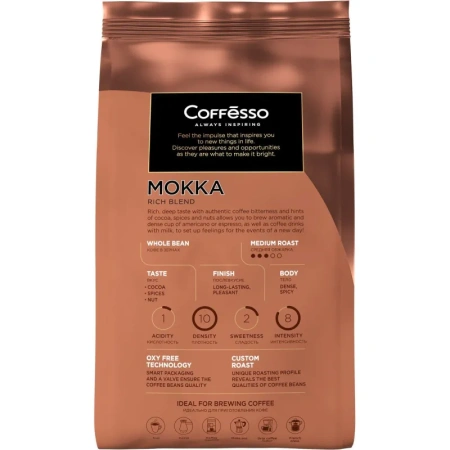 Кофе в зернах Coffesso Mокка 1 кг (пакет)