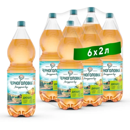 Напиток Черноголовка Дюшес газированный 2 л