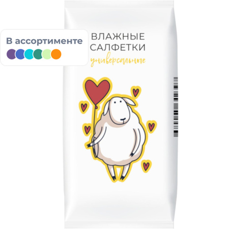 Салфетки влажные Овечки универсальные флоупак с жестким клапаном