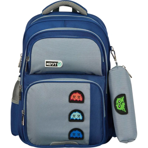 Рюкзак школьный + пенал Комус Класс Case синий/серый