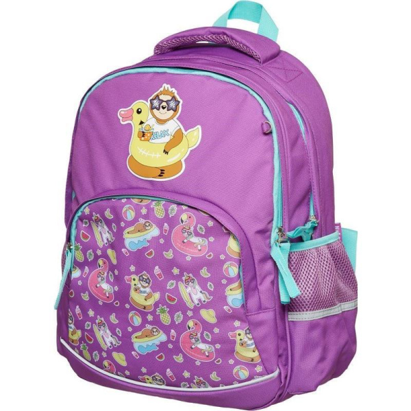 Рюкзак школьный анатомическая спинка №1 School Довольный ленивец  сиреневый