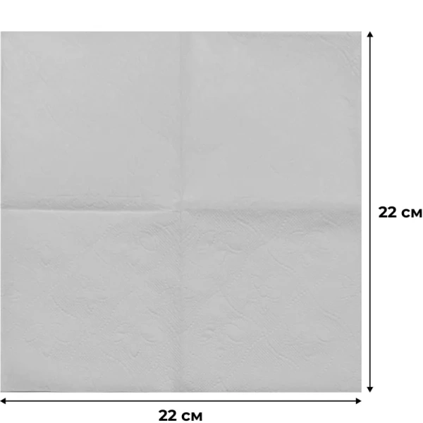 Салфетки бумажные 1-слойные 22x22 см белые (100 листов в пачке)