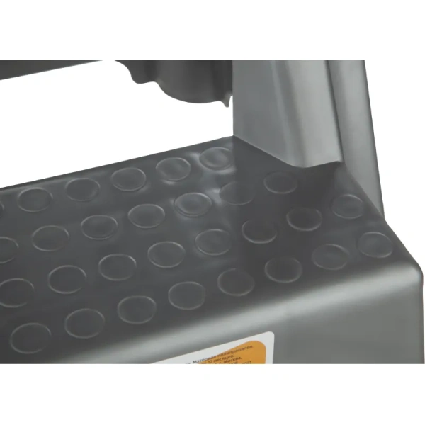 Табурет-стремянка пластиковая 2 ступени Комус