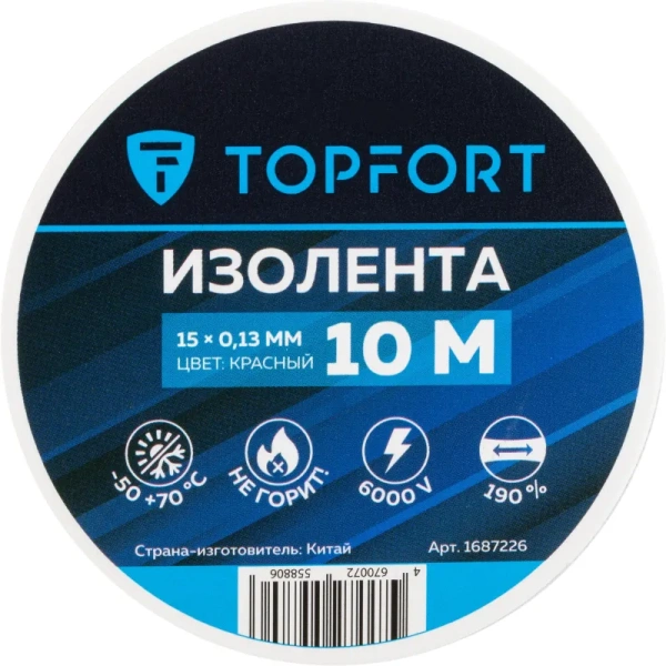 Изолента TOPFORT ПВХ 15 мм x 10 м красная (1687226)