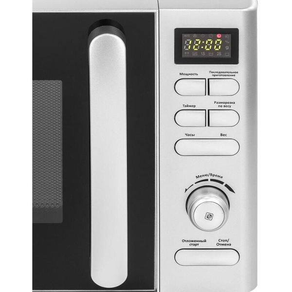 Микроволновая печь Brayer BR2502 серебристая