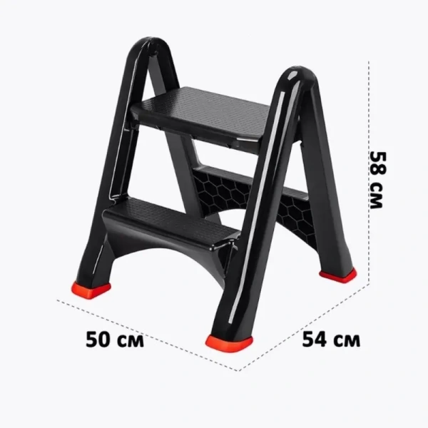 Стремянка пластиковая двусторонняя 2х2 ступени Violet (221307)