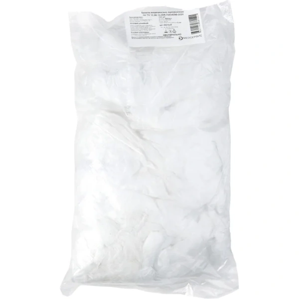 Бахилы (носки) одноразовые Медсервис Плюс для боулинга спанбонд 15  г/кв.м размер M белые (50 пар в упаковке)