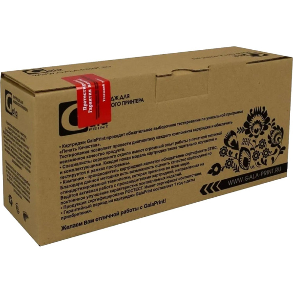 Тонер-картридж GalaPrint TK-5240M для Kyocera пурпурный совместимый