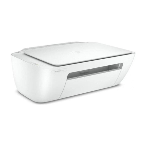 МФУ струйное HP DeskJet 2320 (7WN42B)
