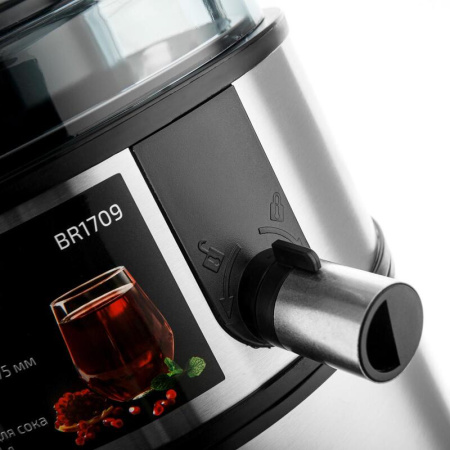 Соковыжималка центробежная Brayer 1709BR