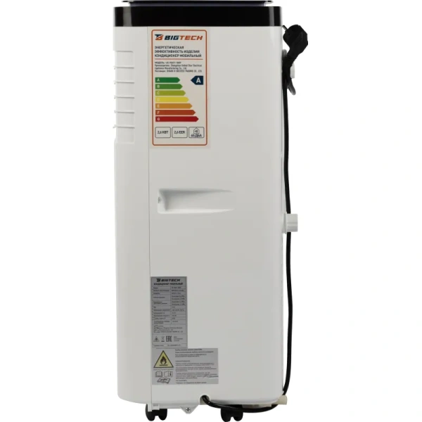 Кондиционер мобильный BigTech US-9SKY-1B09