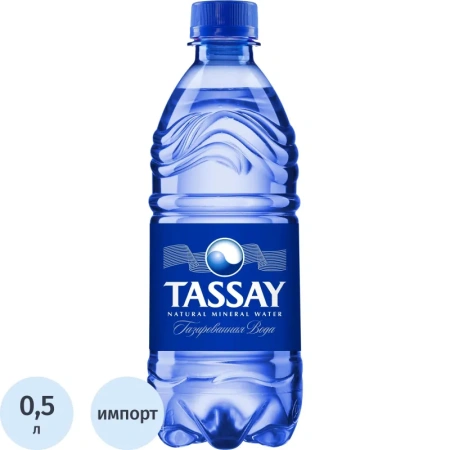 Вода минеральная Tassay столовая газированная ПЭТ 0.5 л