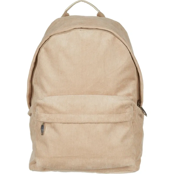 Рюкзак Комус Класс 13 л бежевый