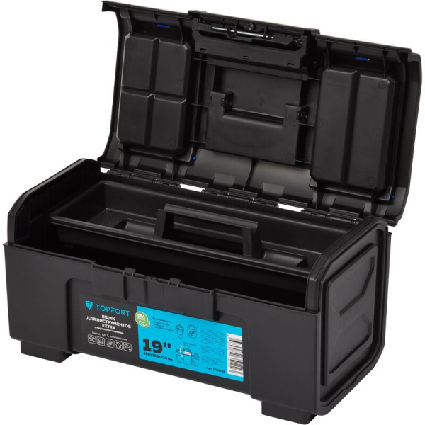 Ящик для инструментов TOPFORT Extra 19 480x236x268 мм