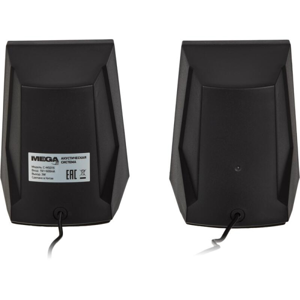 Колонки 2.0 ProMega C-MS016