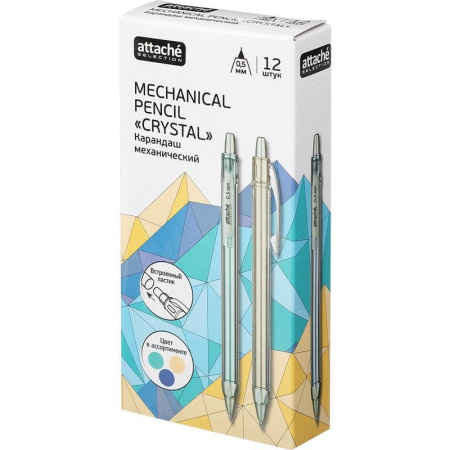 Карандаш механический Attache Selection Crystal 0.5 мм корпус в ассортименте