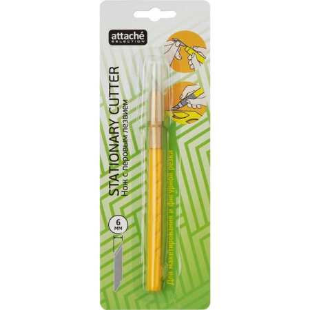 Нож-скальпель канцелярский Attache Selection (ширина лезвия 6 мм)