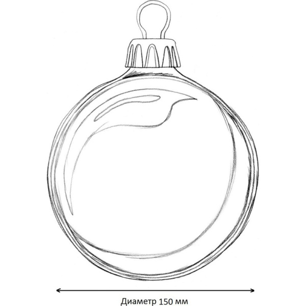 Шар новогодний BigDecor пластик золотистый (диаметр 15 см, 5023511)