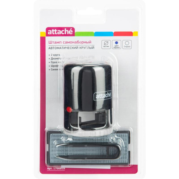 Печать самонаборная круглая Attache R40 (2 круга)