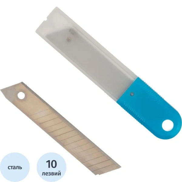 Лезвие сменное сегментированное TOPFORT стальное 18 мм прямоугольное (10  штук в упаковке, SX18S-10)