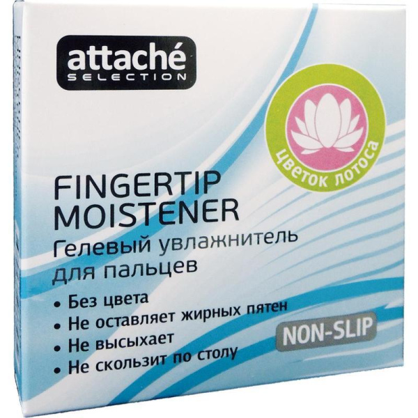 Подушка для смачивания пальцев гелевая Attache Selection цветок лотоса 25 г