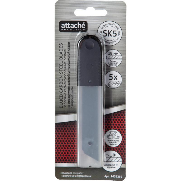 Лезвие сменное Attache Selection SX18S-5 18 мм сегментированные (5 штук  в упаковке)