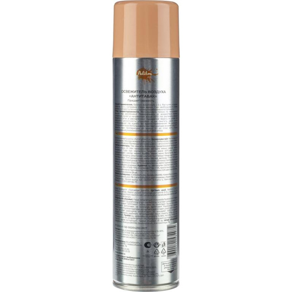 Освежитель воздуха Palitra Антитабак 300 мл