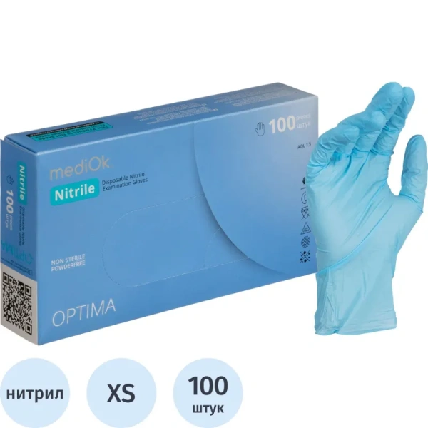 Перчатки медицинские смотровые нитриловые MediOk Nitrile Optima текстурированные нестерильные неопудренные размер XS (5-6) голубые (50 пар/100 штук в упаковке)