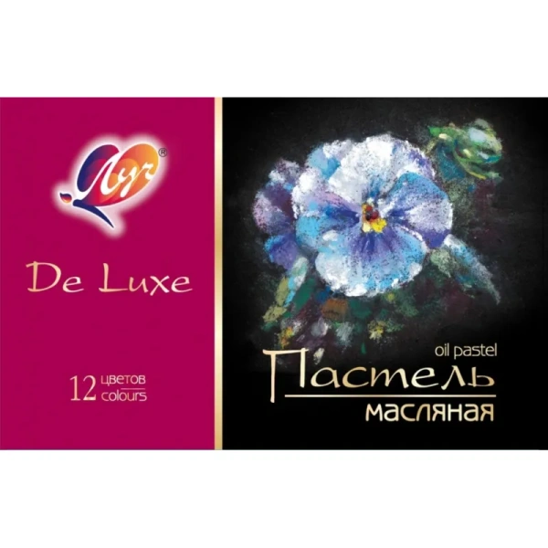 Пастель масляная Луч De Luxe круглая 12 цветов в картонной коробке