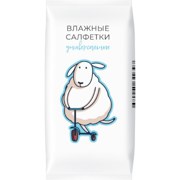 Салфетки влажные Овечки универсальные флоупак с жестким клапаном