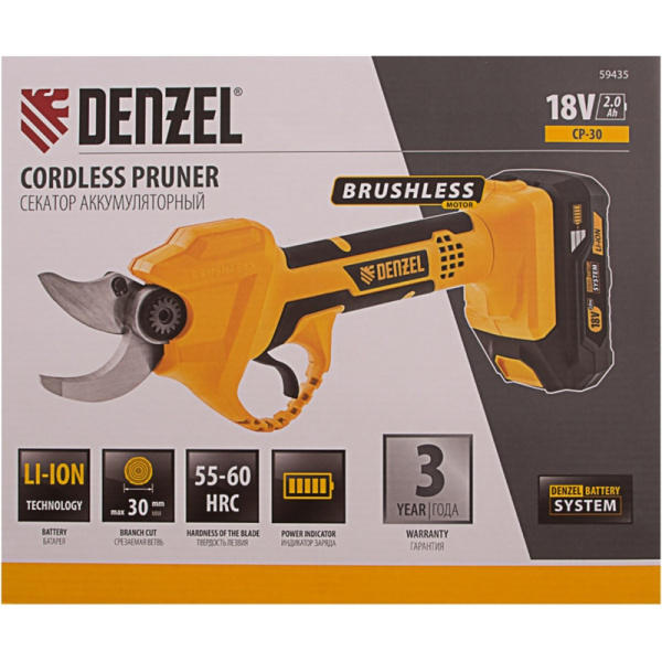 Секатор Denzel CP-30 Li-Ion аккумуляторный 350 мм рез 30 мм (59435)