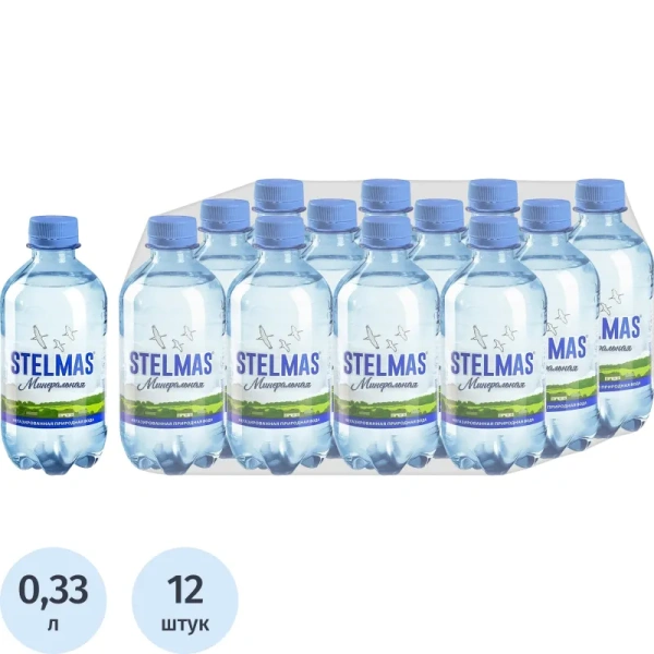 Вода питьевая Стэлмас негазированная 0.33 л