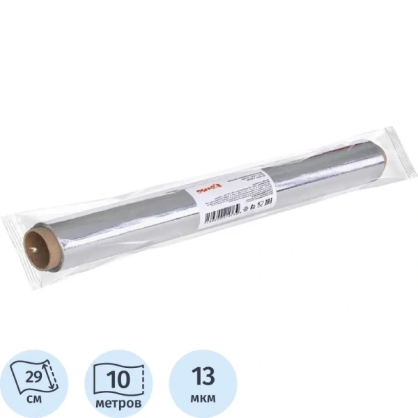 Фольга пищевая алюминиевая Комус 29 см х 10 м (толщина 13 мкм)